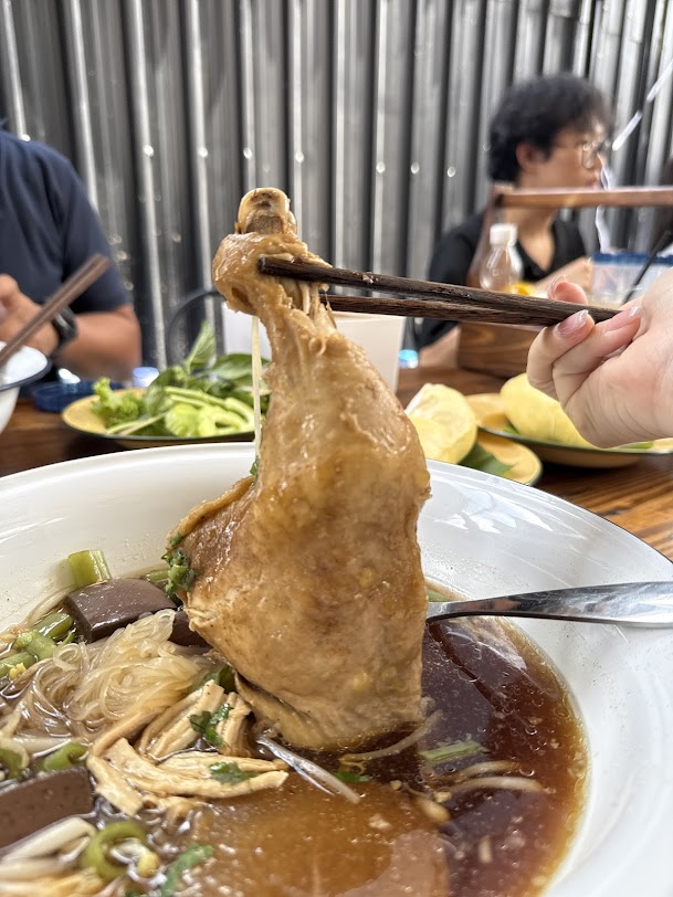 ก๋วยเตี๋ยวไก่